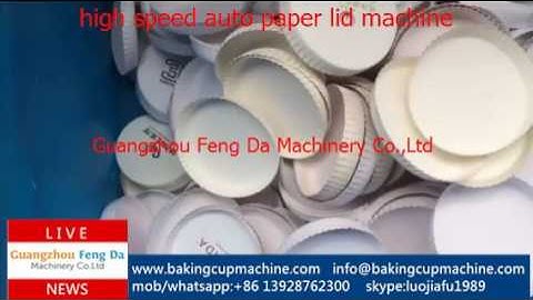 high speed automatic paper lid machine(paper glass cover)