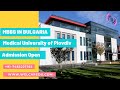 MBBS Admission in Medical University of PlovdivIMbbs in Bulgaria|admission process|indian students