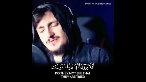 أَوَلَا يَرَوْنَ أَنَّهُمْ يُفْتَنُونَ سورة التوبة فاتح سفرجيك