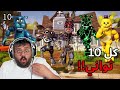 كل 10 ثواني شخصية فناف جديدة Hello Neighbor كل 10 ثواني شخصية فناف جديدة Hello Neighbor