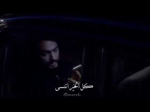 نفس النهايه