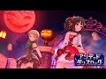 「デレステ」アンデッド・ダンスロック (Game ver.) 渋谷凛、森久保乃々 SSR (Undead, Dance Rock)