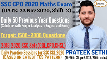 SSC CPO 23 November 2020 Shift-2 | SSC CPO 2020 Mathematics Questions | Daily 50 PYQs of SSC Exams