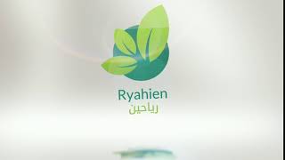 انترو شعار قناة رياحين - ryahien