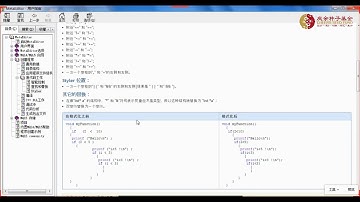 MQL5编程第05课MQL5编辑器代码调试，排除错误技巧