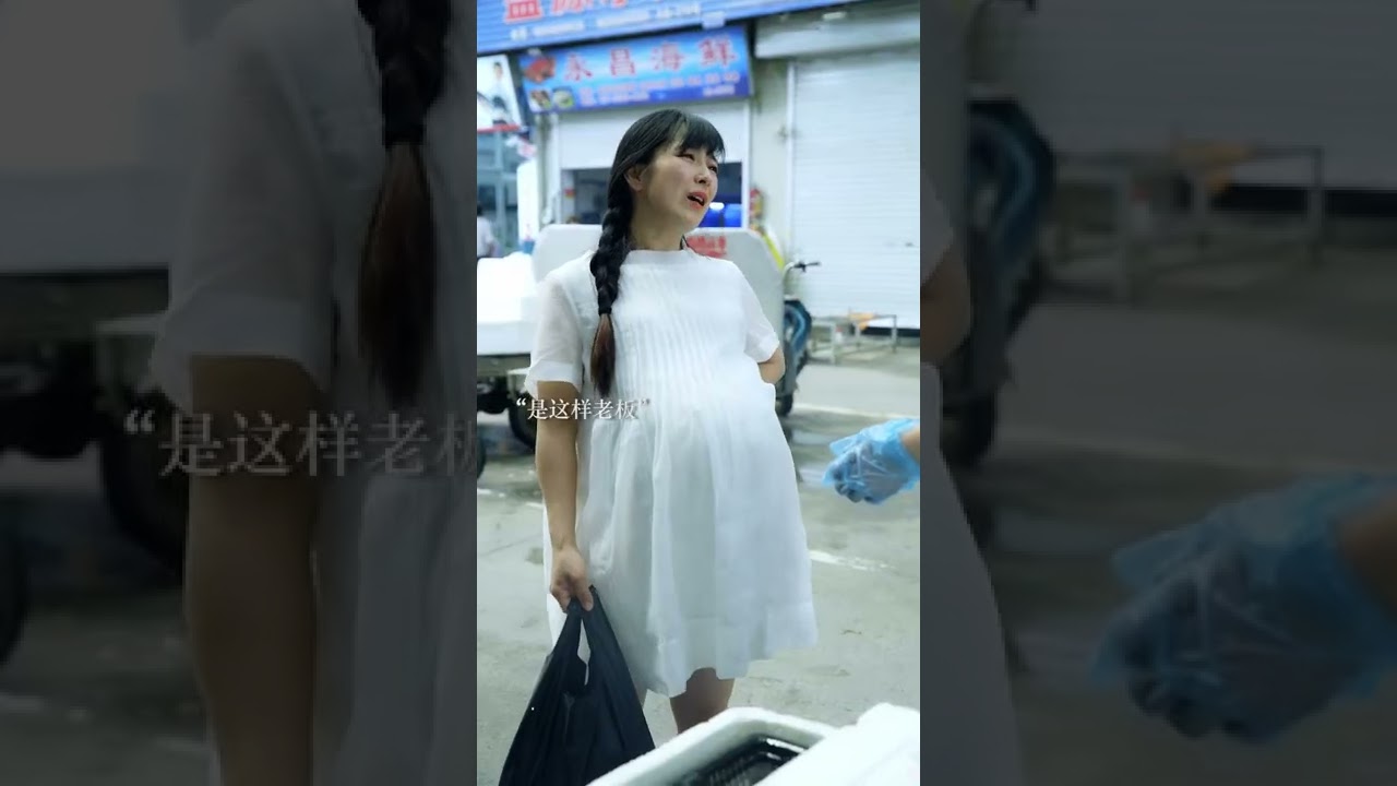 窘迫生活中的双向奔赴