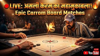Carrom Board Challenge: Can I Win This Intense New Game? screenshot 5