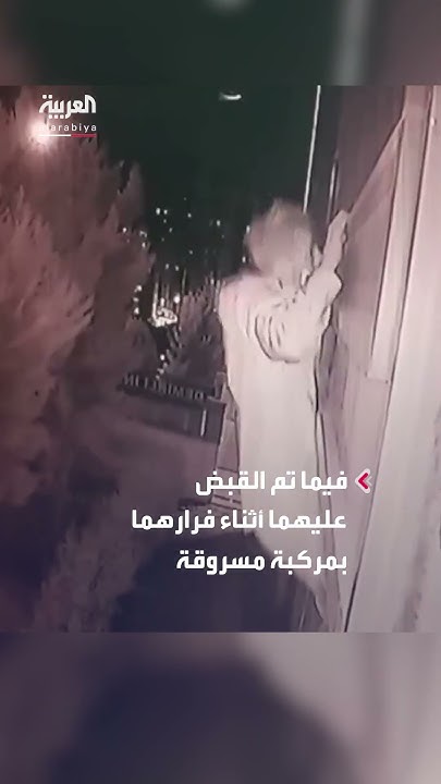         
 - نشر قبل 17 دقيقة