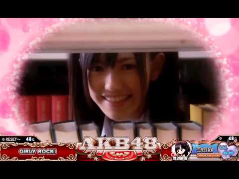 ぱちスロAKB48 「渡辺麻友 推しメン ムービー予告」