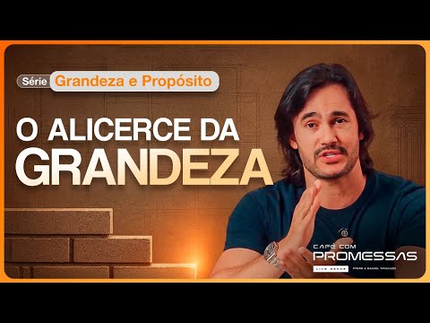 CAFÉ COM PROMESSAS- O ALICERCE DA GRANDEZA