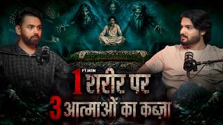 Haunted Kissa of UP - Capture of 3 Souls for 25 Years | Ft. Jatin | Hindi Horror Podcast