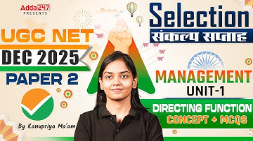 UGC NET Management Unit 1 | UGC NET Management Paper 2 Directing Function By Kanupriya Ma