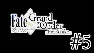 [DenZeroSubs] Fate/Grand Order -First Take- Drama CD 5 English Subs