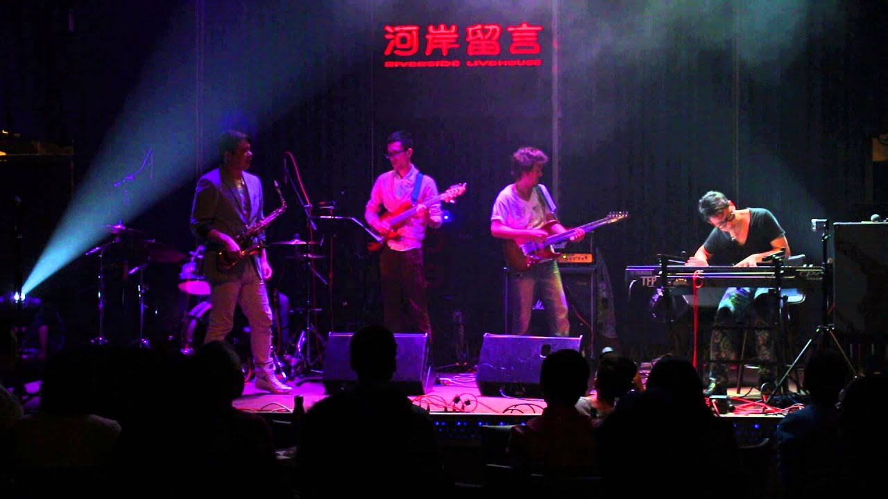 Watch TFP-無限融合樂團 - 07.Make up Your Mind 下定決心 on YouTube Watch TFP-無限融合樂團 - 07.Make up Your Mind 下定決心 on YouTube