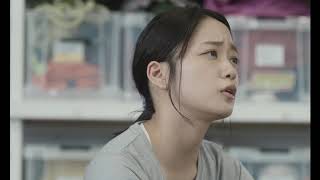 映画『 愛がなんだ』 予告編 江口のりこ 検索動画25 映画『 愛がなんだ』 予告編 江口のりこ 検索動画 25