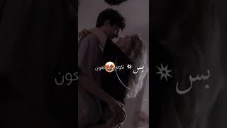 سيلاوي🧍سلمتك قلبي❤️فيا حلوة مري....