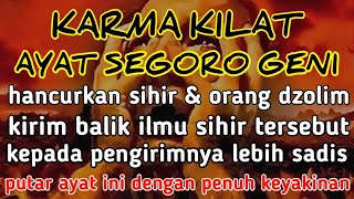 Download Lagu SEGERA PUTAR AYAT INI !! Agar Orang Yg Dzolim Padamu Terkena Karma Dan Azab Dari Allah MP3