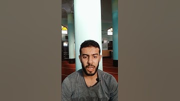"وبالحق أنزلناه وبالحق نزل" سورة الاسراء|#_القارئ_عبدالله_ربيع