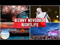 Nizhny Novgorod at night | Sunset Capital [4K] | Night life