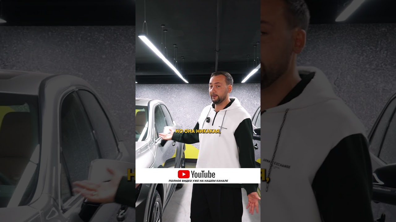 Кому нужен Lexus в 2025 году?! ОТСТАЛ ОТ КИТАЙСКИХ АВТО на ГОДЫ! 