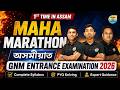 🔥MAHA MARATHON🔥GNM Entrance examination 2026.🔥1st time in ASSAM BY Assam Career Point