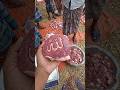 মাংসের টুকরোতে আল্লাহর অলৌকিক নাম! 😱✨ #shorts #islamic #viral