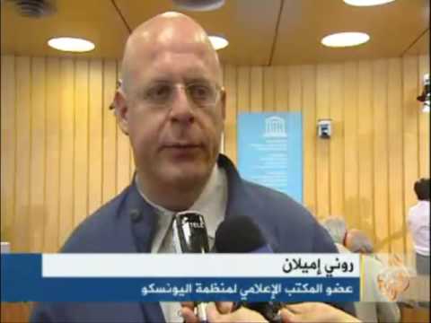 المكتبة الرقمية العالمية على الإنترنت