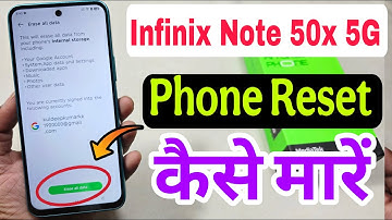 How To Factory Reset in Infinix Note 50x 5g ? Infinix Note 50x 5g Phone Reset Kaise Maren