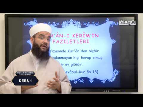 Kur'an-ı Kerim Öğreniyorum (Bölüm 1) Lâlegül TV