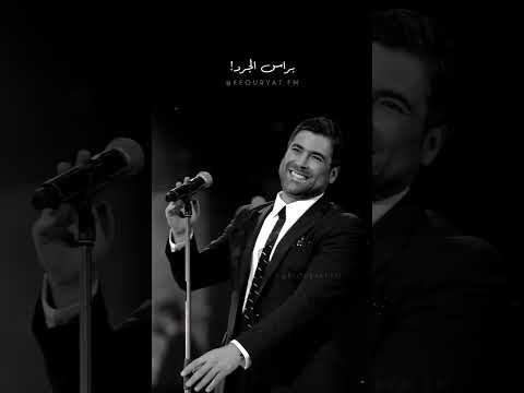 الكفوري مغروره صرلك مدة بحاكيكي وما بتردي 