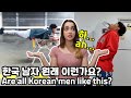 [AMWF] Korean Boyfriend? oh no...THINK AGAIN! Look At Mine!
