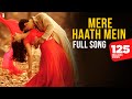 Mere Haath Mein - Full Song | Fanaa | Aamir Khan | Kajol | Sonu Nigam | Sunidhi Chauhan