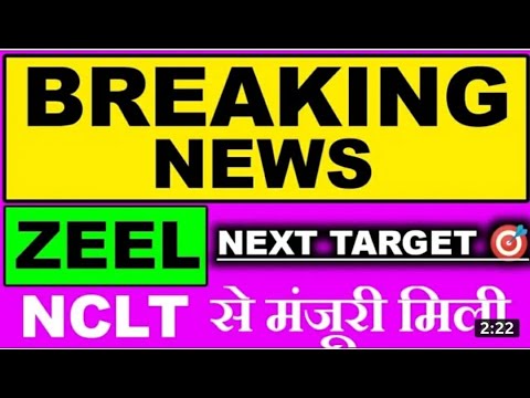 Zeel share latest news today || 15 December prediction || Next Target? || Trading Billionaires✌