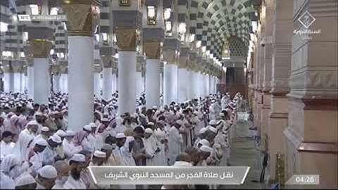 ما تيسر من سورة آل عمران لـ فضيلة الشيخ #أحمد_بن_طالب من صلاة الفجر ١١ ذو القعدة ١٤٤٣هـ