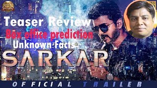Tamil movie Sarkar teaser review by Saahil chandel | Vijay | A R Rahman