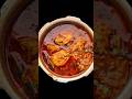 masala Red Chikan 🐔🍗🐔 #shortsfeed #food #cooking #shorts#youtubeshorts