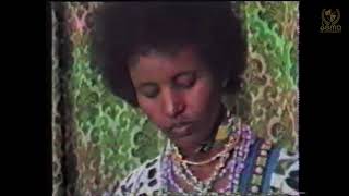 Eritrean Revolutionary EPLF Music | Aklilu Foto [Tefeno]  | ድንግል መሬት