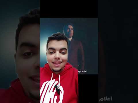 اعلان ابو تريكة و الاهلي