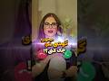 برنامه ردیابی و کنترل مخفیانه گوشی فرزند از راه دور آموزش دانلود مستقیم نظارت بر چت ها تماس پیامک ها برنامه ردیابی و کنترل مخفیانه گوشی فرزند از راه دور آموزش دانلود مستقیم نظارت بر چت ها تماس پیامک ها