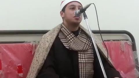 الشيخ أنور أحمد البنا سورة النور بشيبة
