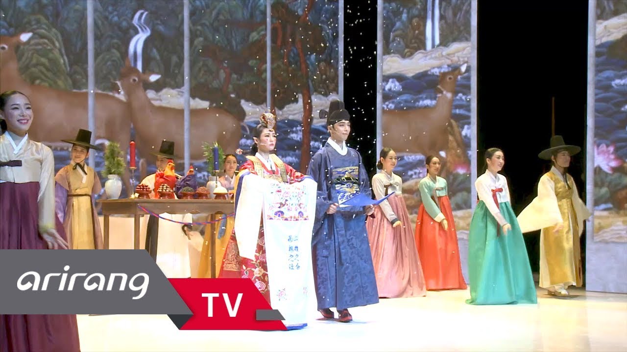 coreanito relleno [Arirang TV] 10th Anniversary 