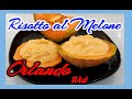 HOW TO MAKE RISOTTO AL MELONE ! ROCK MELON RISOTTO