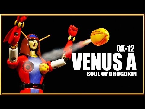 BANDAI GX-12 VENUS A フィギュア Bandai GX-12 Venus A Soul of Chogokin robot figure review - YouTube