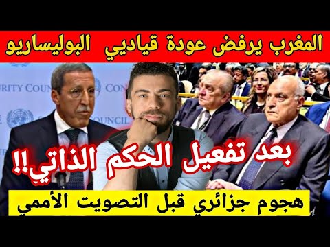 لايف شوقي بن زهرة بهد ل العالم الآخر