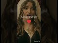ما يما اغنية مسلسل فاطمة موسيقى مؤثرة جدا
