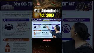 91st Amendment Act 2003 Explained | Amandeep Ma'am | Raj Malhotra's IAS