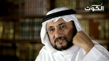 برنامج سيرة النبي - "تدبر سورة المنافقون(2)" - ح27