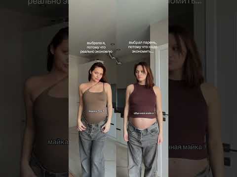 Идеальная Майка трансформер от Waistline 241106811 вайлбериз обзорывб 