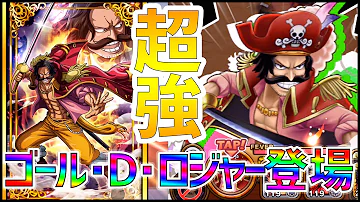 تحميل サウスト チート Mp4 Mp3