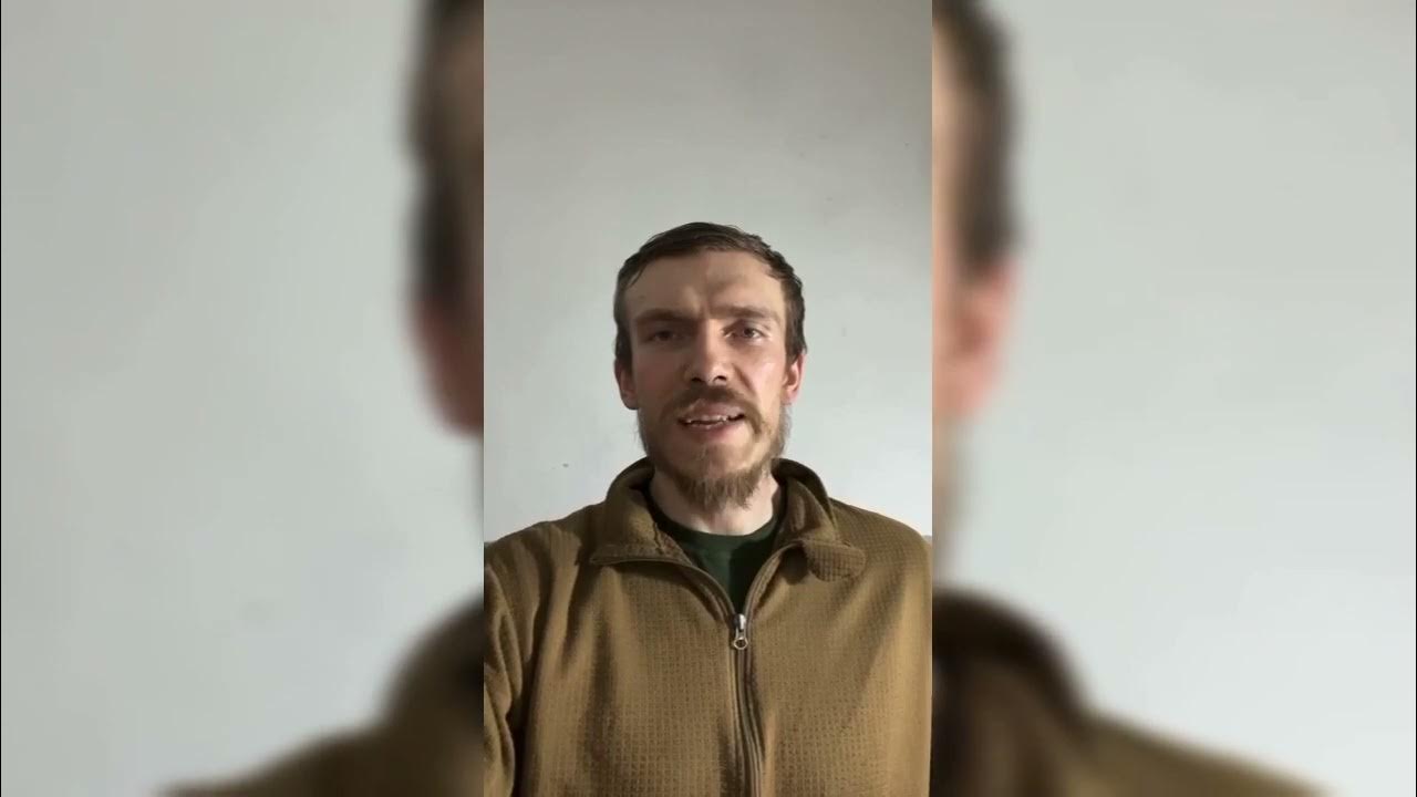 Денис Прокопенко Азов плен